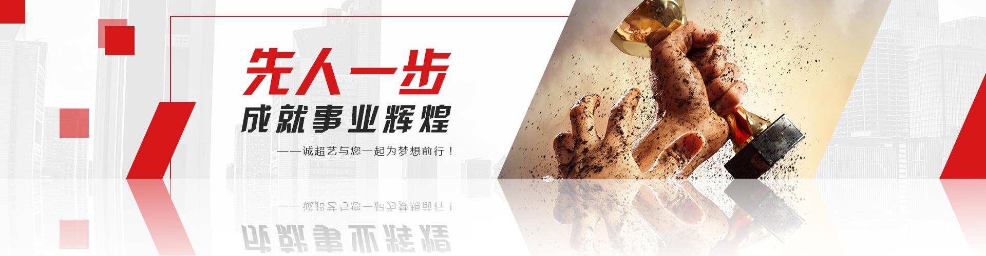 知名糖心官网在线观看制造商TXVLOG.COM糖心官网诚邀您加盟
